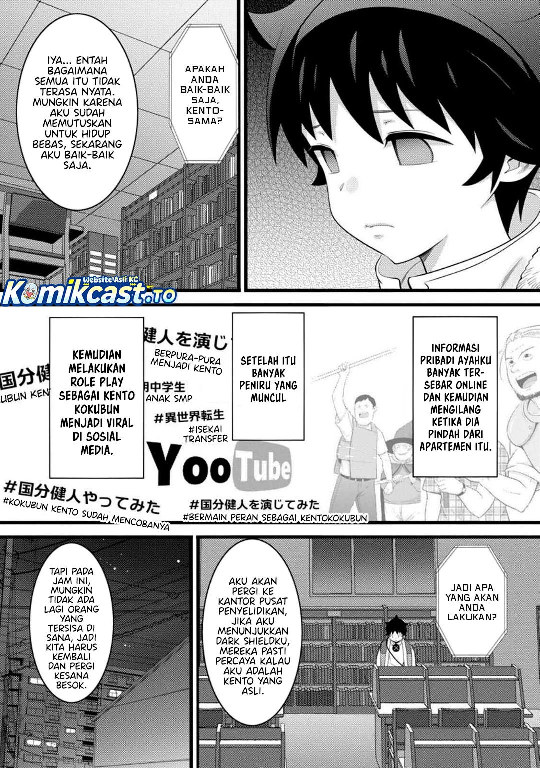 Hazure Hantei kara Hajimatta Cheat Majutsushi Seikatsu Chapter 53 - halaman 17