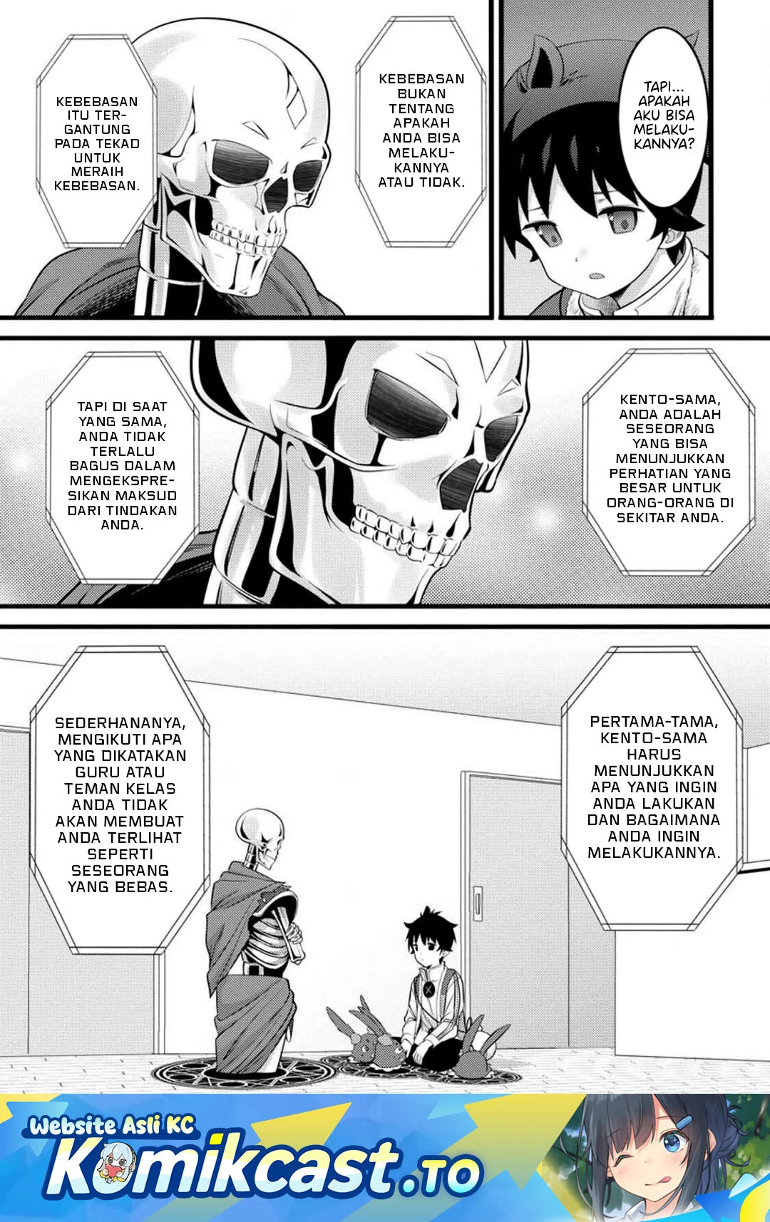 Hazure Hantei kara Hajimatta Cheat Majutsushi Seikatsu Chapter 53 - halaman 2