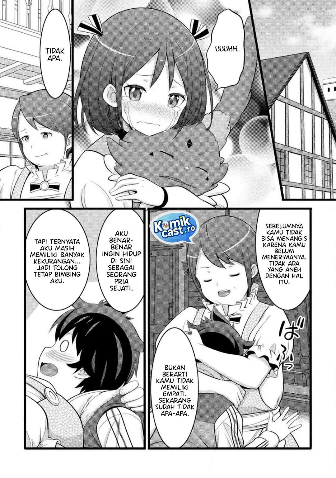 Hazure Hantei kara Hajimatta Cheat Majutsushi Seikatsu Chapter 53 - halaman 22