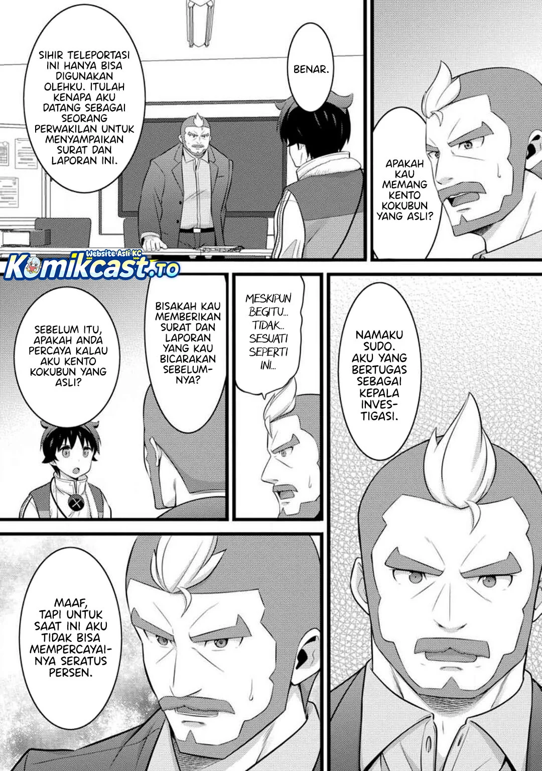 Hazure Hantei kara Hajimatta Cheat Majutsushi Seikatsu Chapter 53 - halaman 26