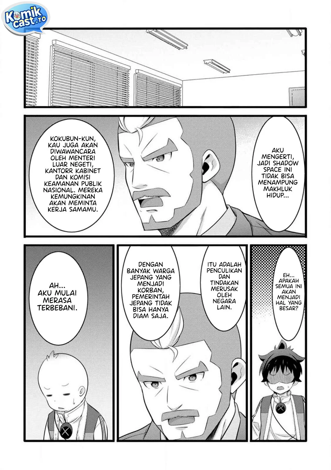 Hazure Hantei kara Hajimatta Cheat Majutsushi Seikatsu Chapter 53 - halaman 28