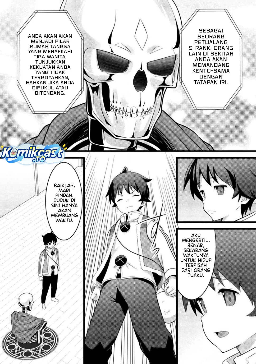 Hazure Hantei kara Hajimatta Cheat Majutsushi Seikatsu Chapter 53 - halaman 3