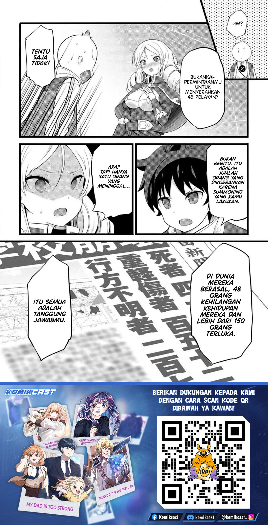 Hazure Hantei kara Hajimatta Cheat Majutsushi Seikatsu Chapter 53 - halaman 31