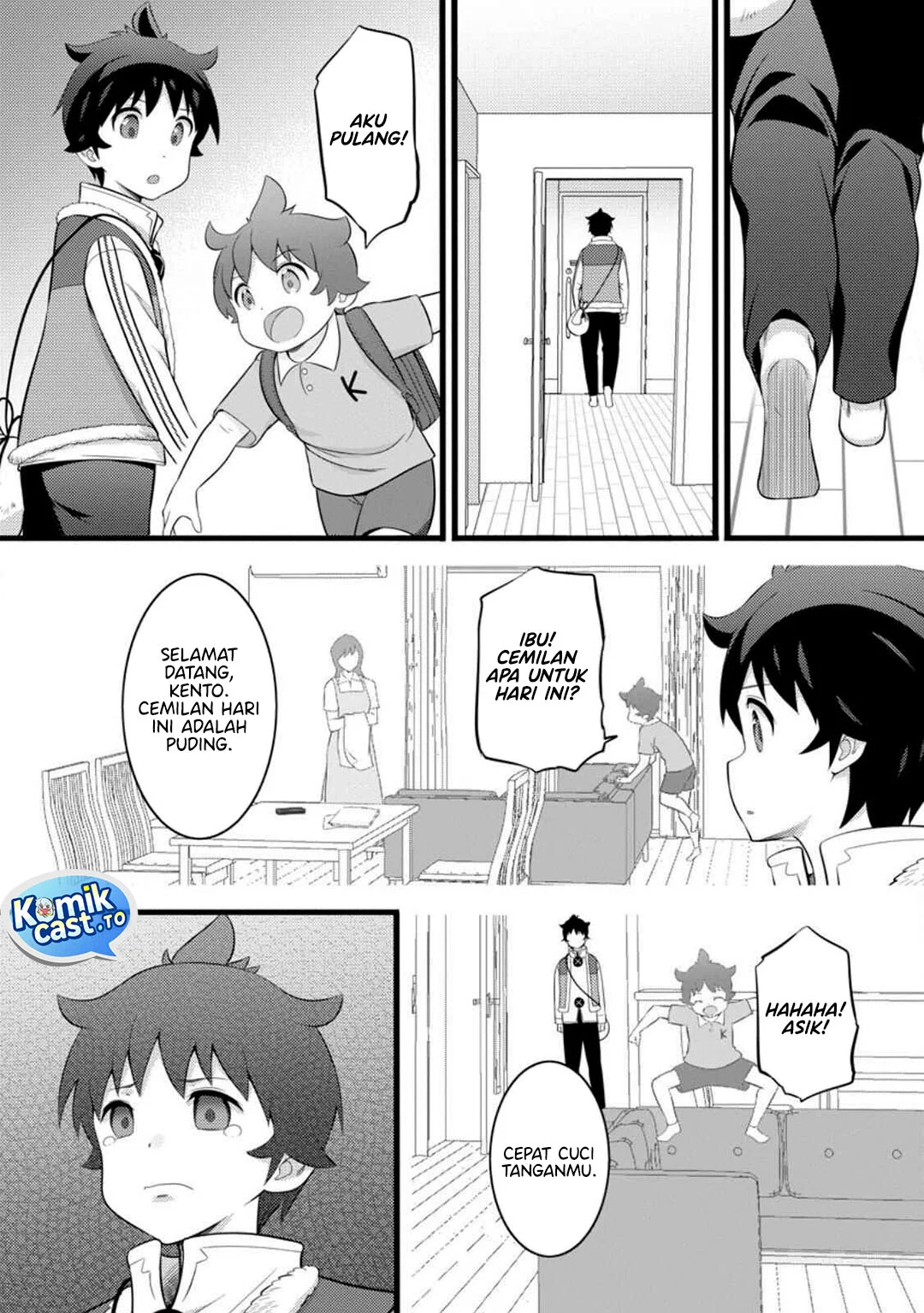 Hazure Hantei kara Hajimatta Cheat Majutsushi Seikatsu Chapter 53 - halaman 4