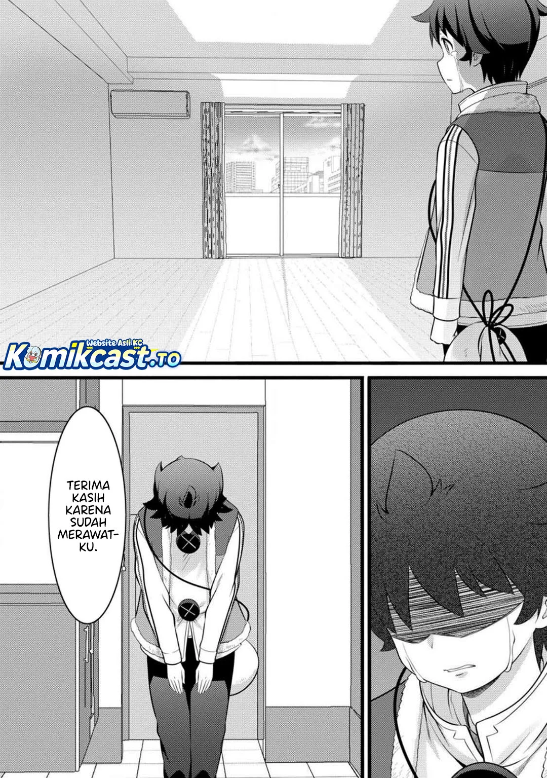 Hazure Hantei kara Hajimatta Cheat Majutsushi Seikatsu Chapter 53 - halaman 5
