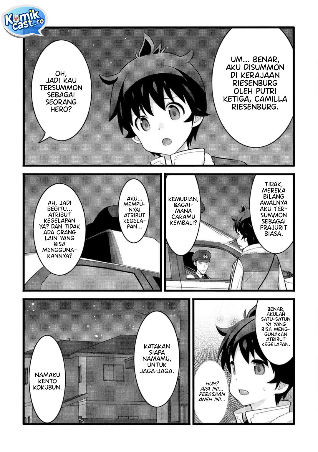 Hazure Hantei kara Hajimatta Cheat Majutsushi Seikatsu Chapter 53 - halaman 7