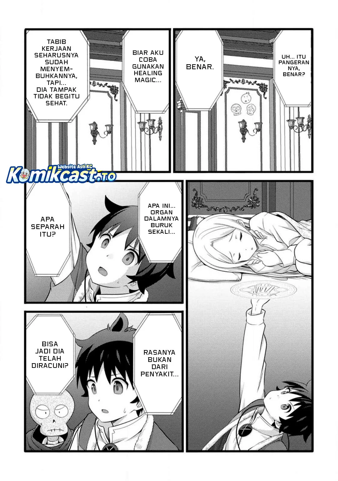 Hazure Hantei kara Hajimatta Cheat Majutsushi Seikatsu Chapter 54 - halaman 11