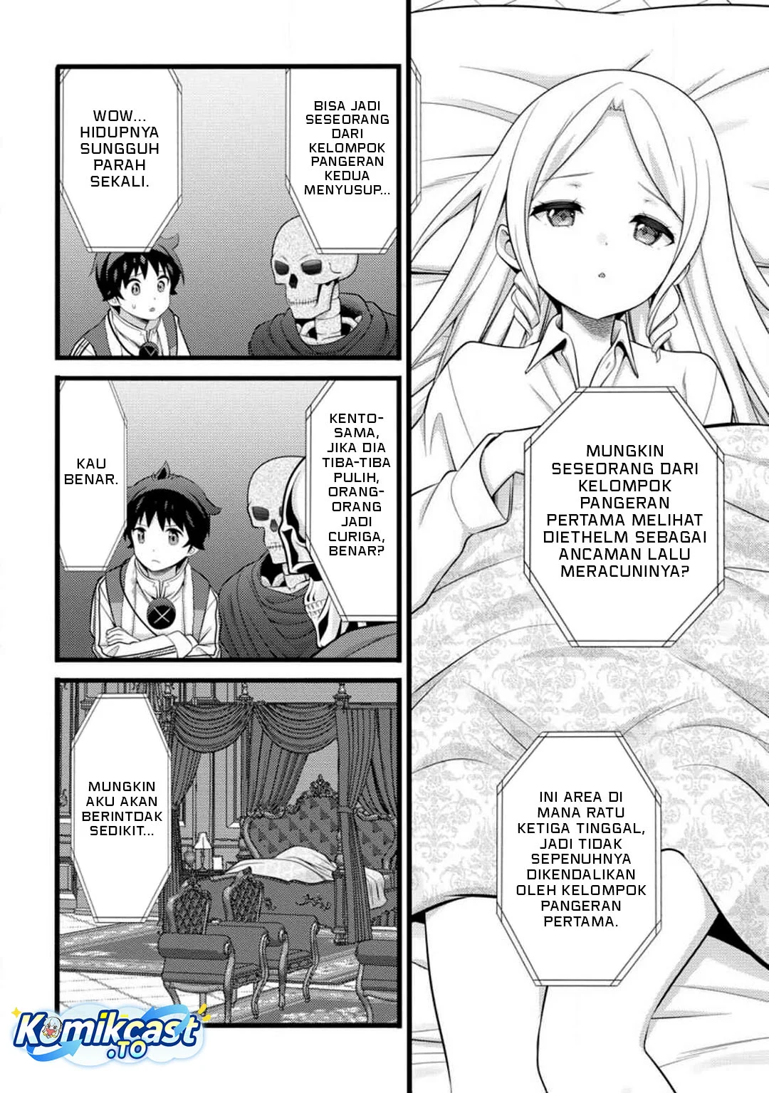 Hazure Hantei kara Hajimatta Cheat Majutsushi Seikatsu Chapter 54 - halaman 12
