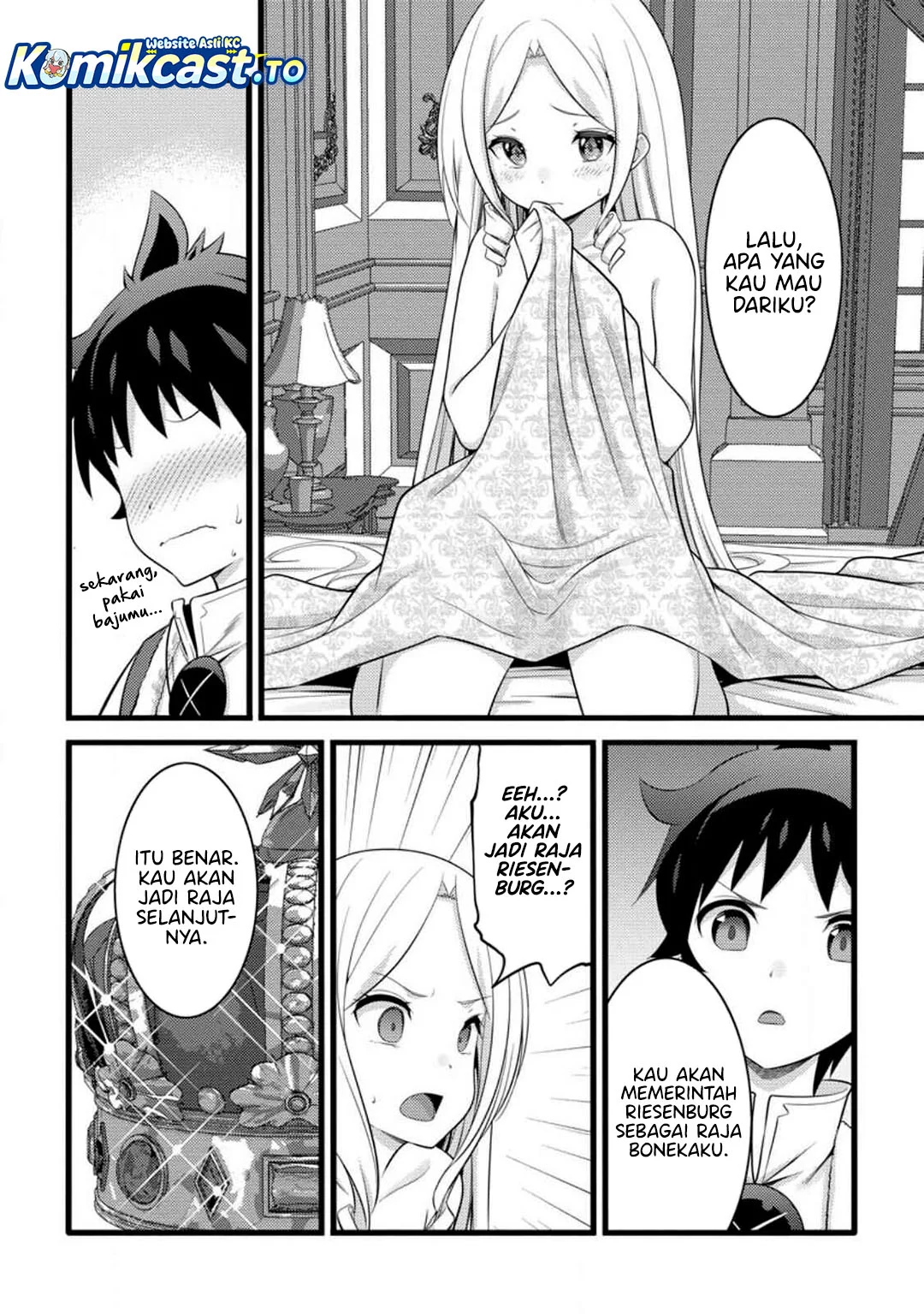 Hazure Hantei kara Hajimatta Cheat Majutsushi Seikatsu Chapter 54 - halaman 17
