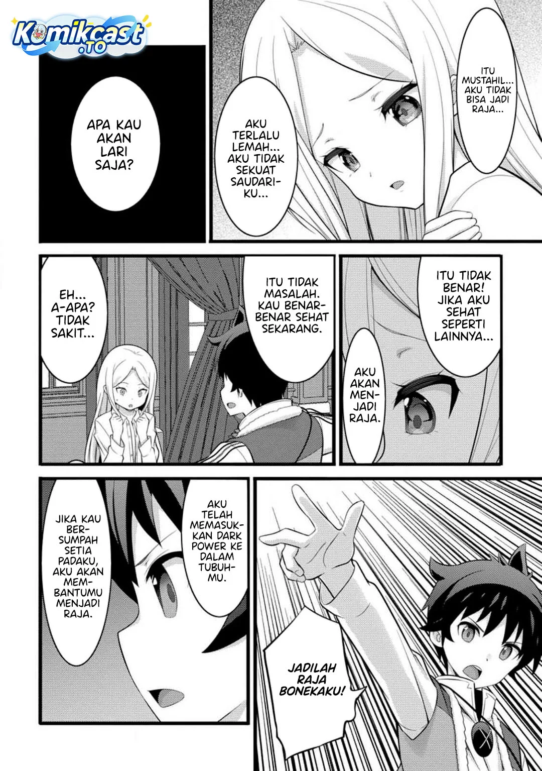 Hazure Hantei kara Hajimatta Cheat Majutsushi Seikatsu Chapter 54 - halaman 18