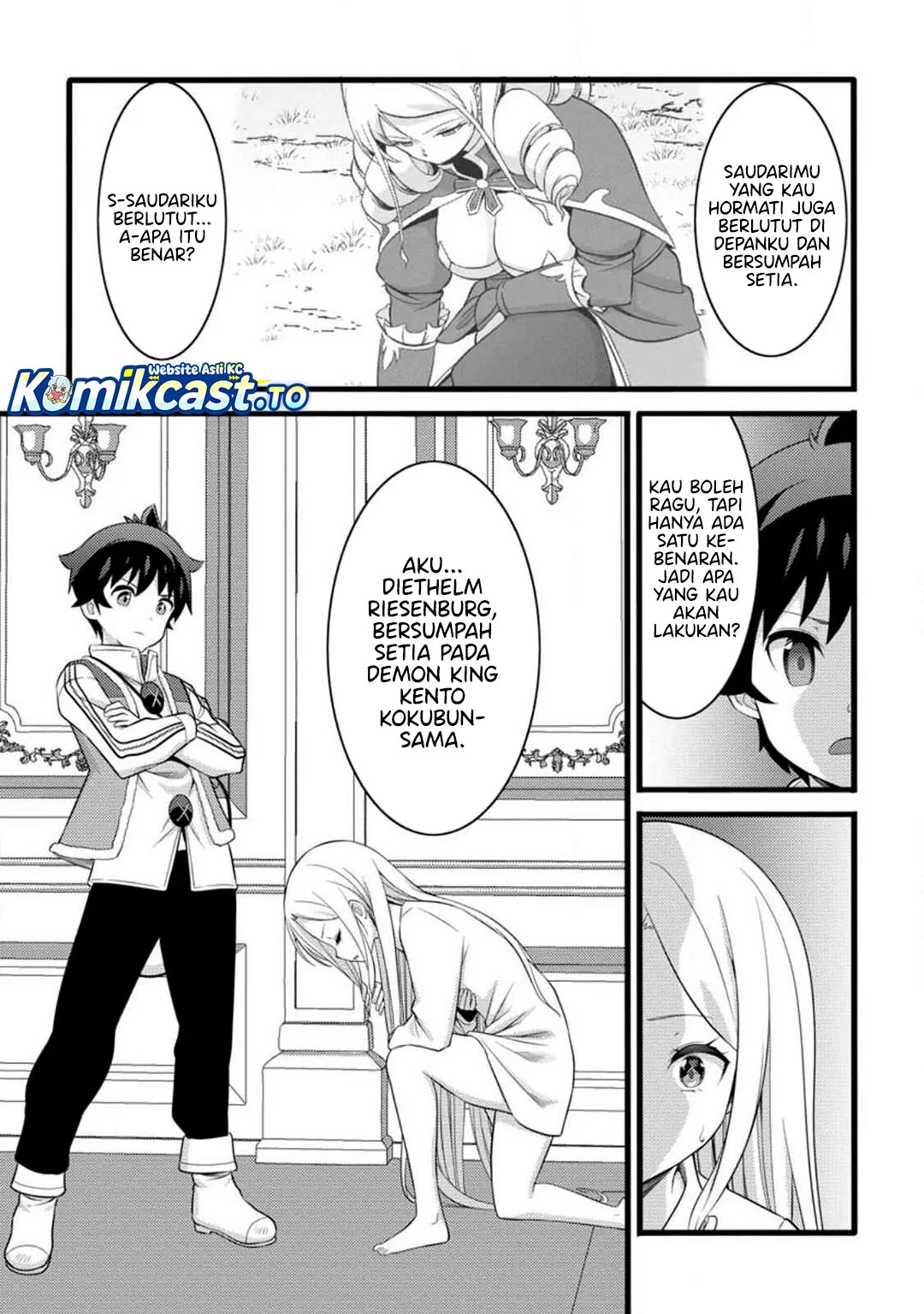 Hazure Hantei kara Hajimatta Cheat Majutsushi Seikatsu Chapter 54 - halaman 19