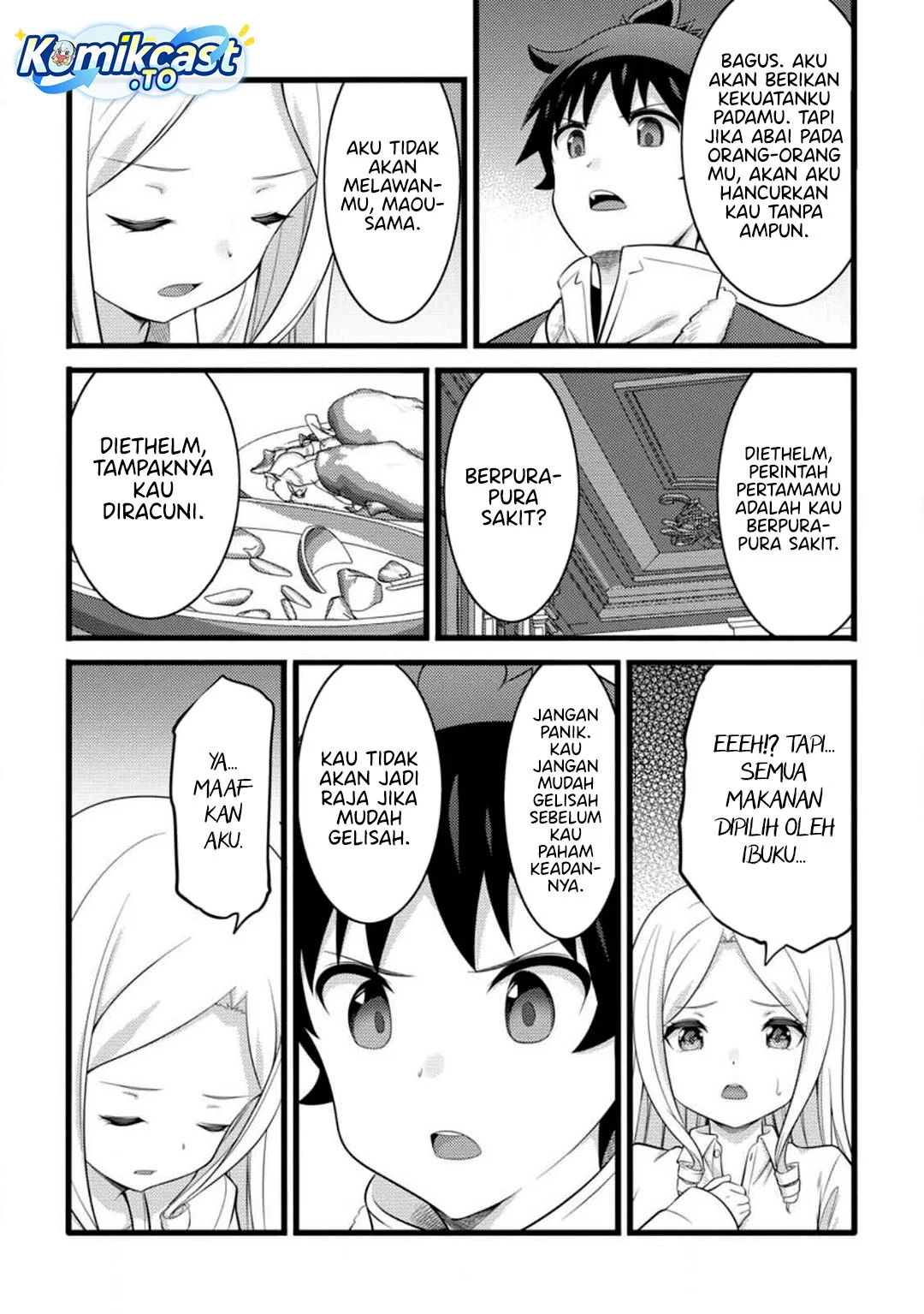 Hazure Hantei kara Hajimatta Cheat Majutsushi Seikatsu Chapter 54 - halaman 20