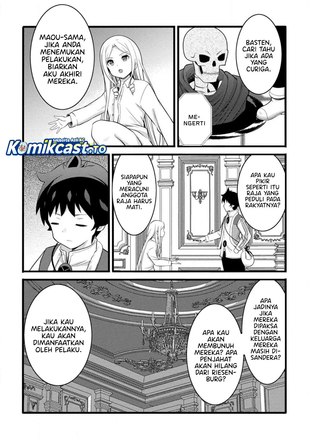 Hazure Hantei kara Hajimatta Cheat Majutsushi Seikatsu Chapter 54 - halaman 21