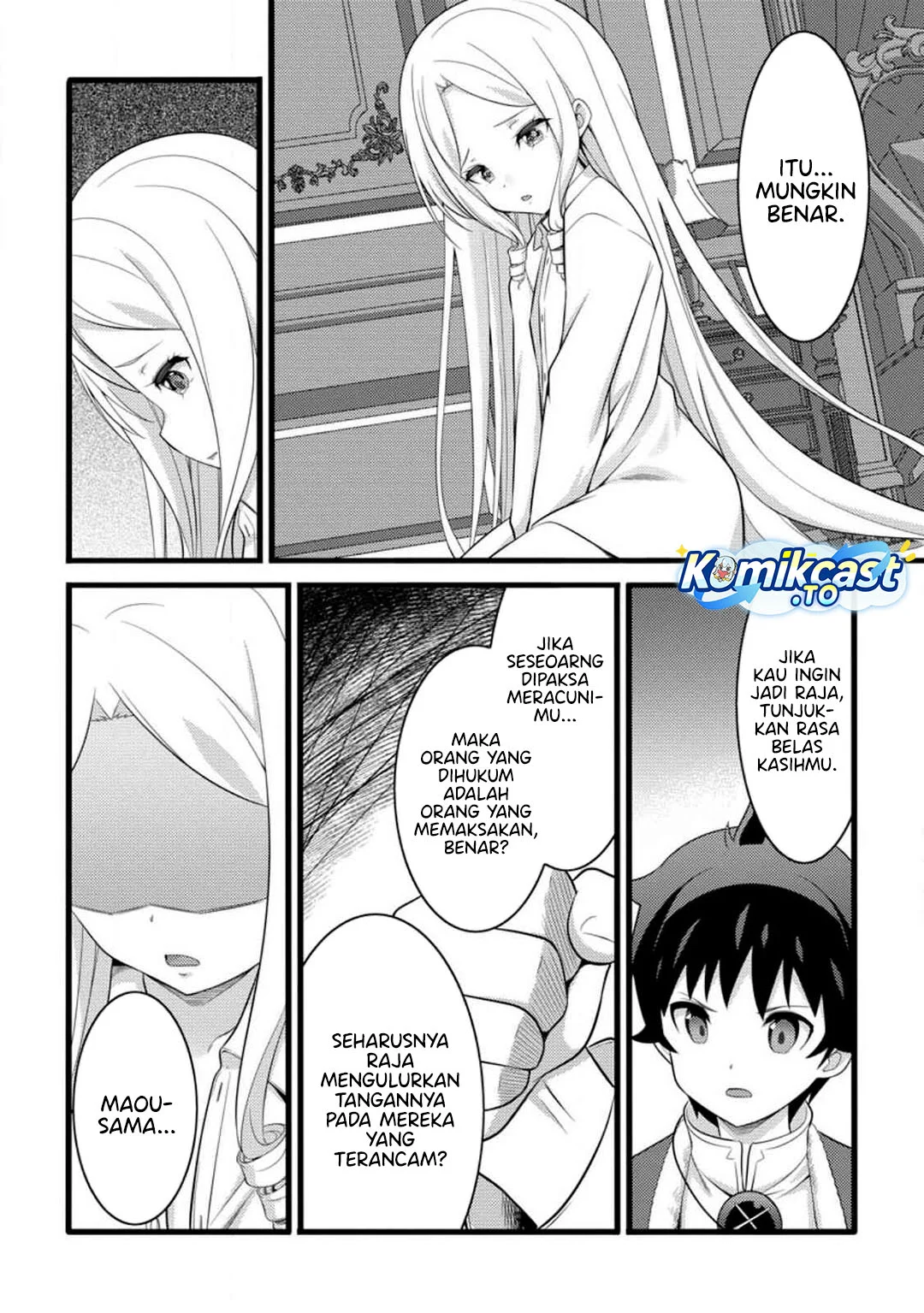 Hazure Hantei kara Hajimatta Cheat Majutsushi Seikatsu Chapter 54 - halaman 22