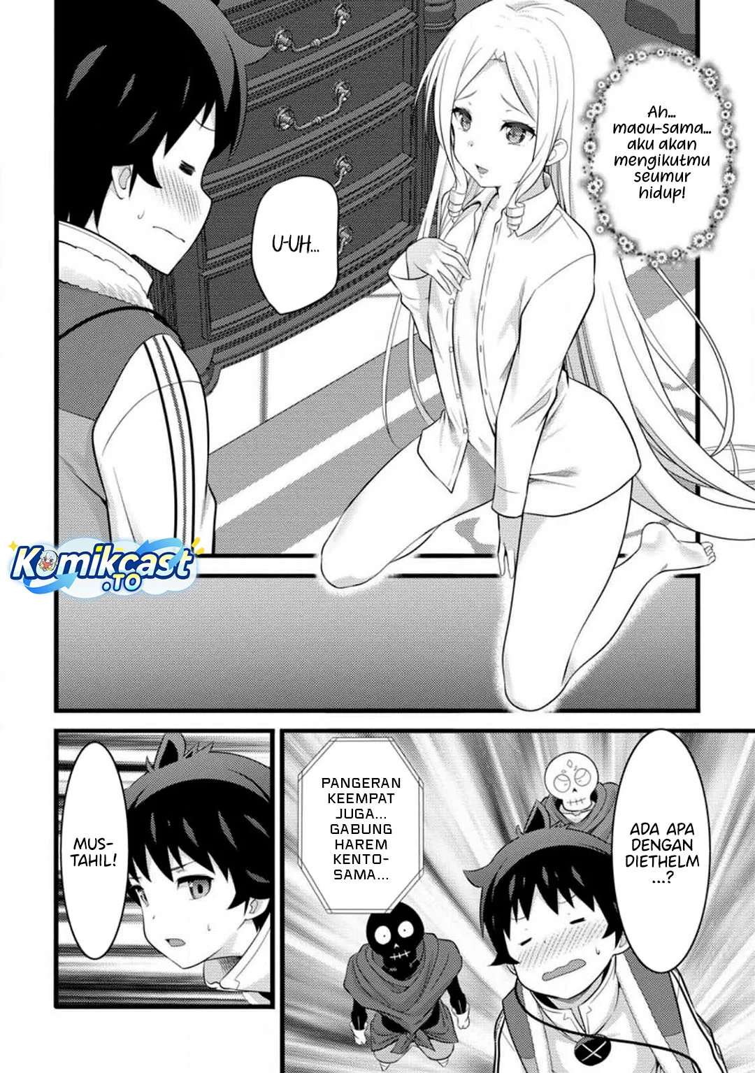 Hazure Hantei kara Hajimatta Cheat Majutsushi Seikatsu Chapter 54 - halaman 24