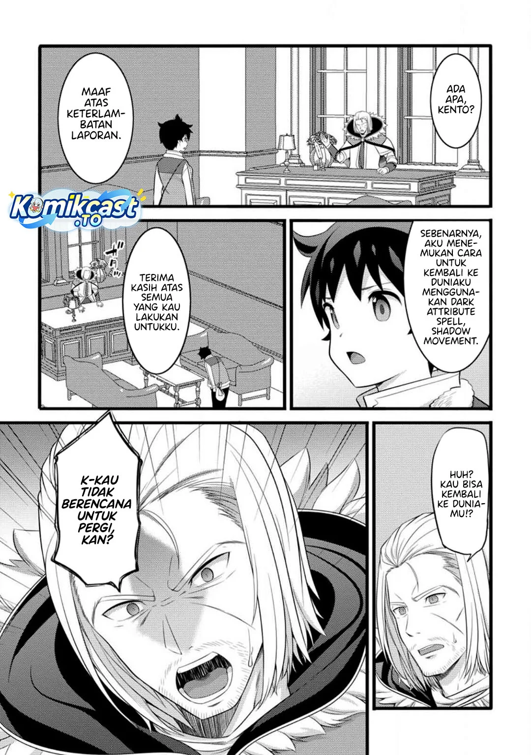 Hazure Hantei kara Hajimatta Cheat Majutsushi Seikatsu Chapter 54 - halaman 26