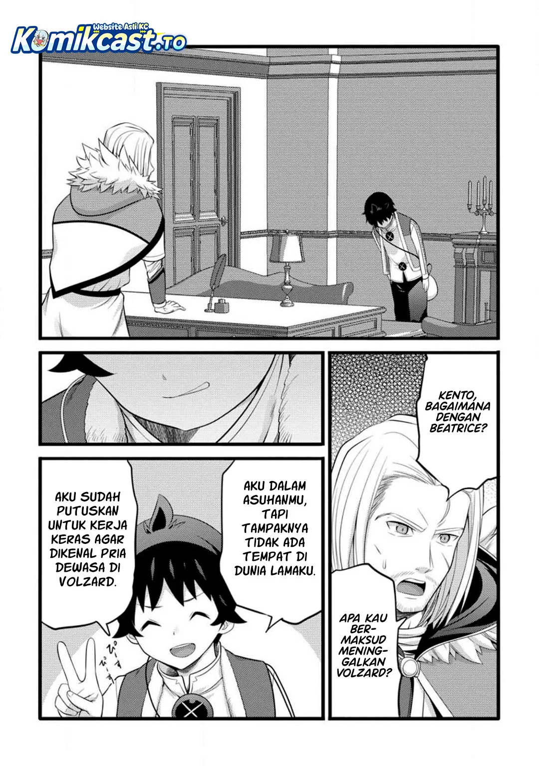 Hazure Hantei kara Hajimatta Cheat Majutsushi Seikatsu Chapter 54 - halaman 27