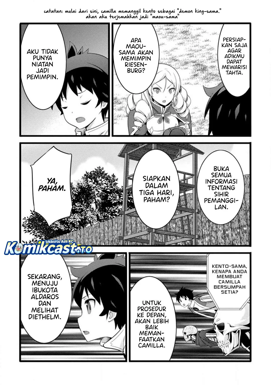 Hazure Hantei kara Hajimatta Cheat Majutsushi Seikatsu Chapter 54 - halaman 9