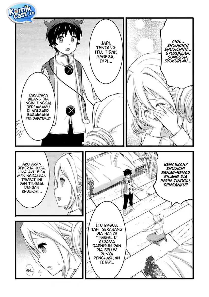 Hazure Hantei kara Hajimatta Cheat Majutsushi Seikatsu Chapter 55 - halaman 10