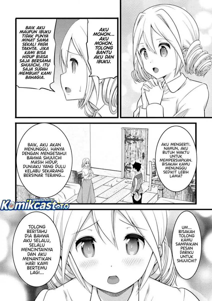 Hazure Hantei kara Hajimatta Cheat Majutsushi Seikatsu Chapter 55 - halaman 12