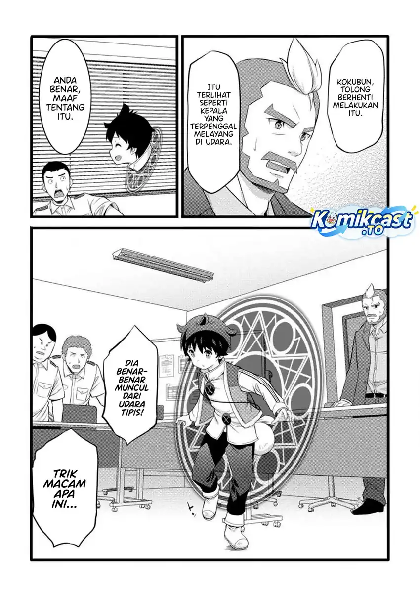Hazure Hantei kara Hajimatta Cheat Majutsushi Seikatsu Chapter 55 - halaman 17