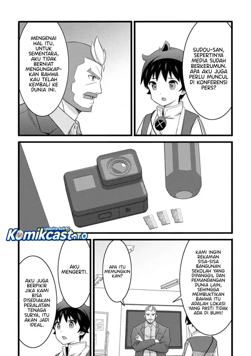 Hazure Hantei kara Hajimatta Cheat Majutsushi Seikatsu Chapter 55 - halaman 18
