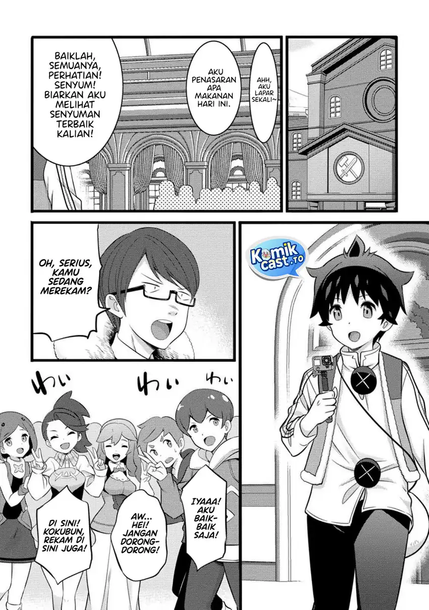 Hazure Hantei kara Hajimatta Cheat Majutsushi Seikatsu Chapter 55 - halaman 19