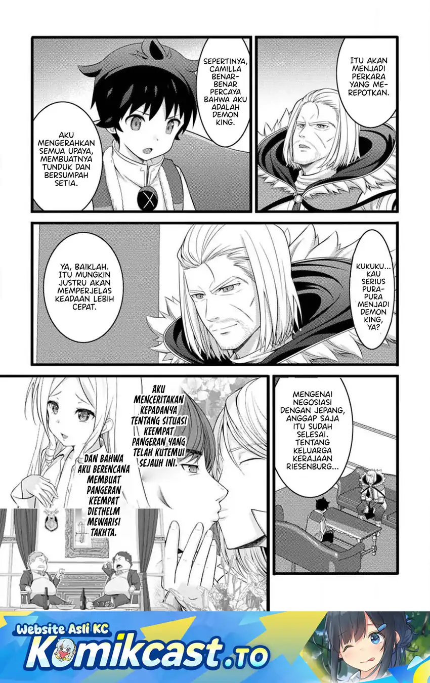 Hazure Hantei kara Hajimatta Cheat Majutsushi Seikatsu Chapter 55 - halaman 2