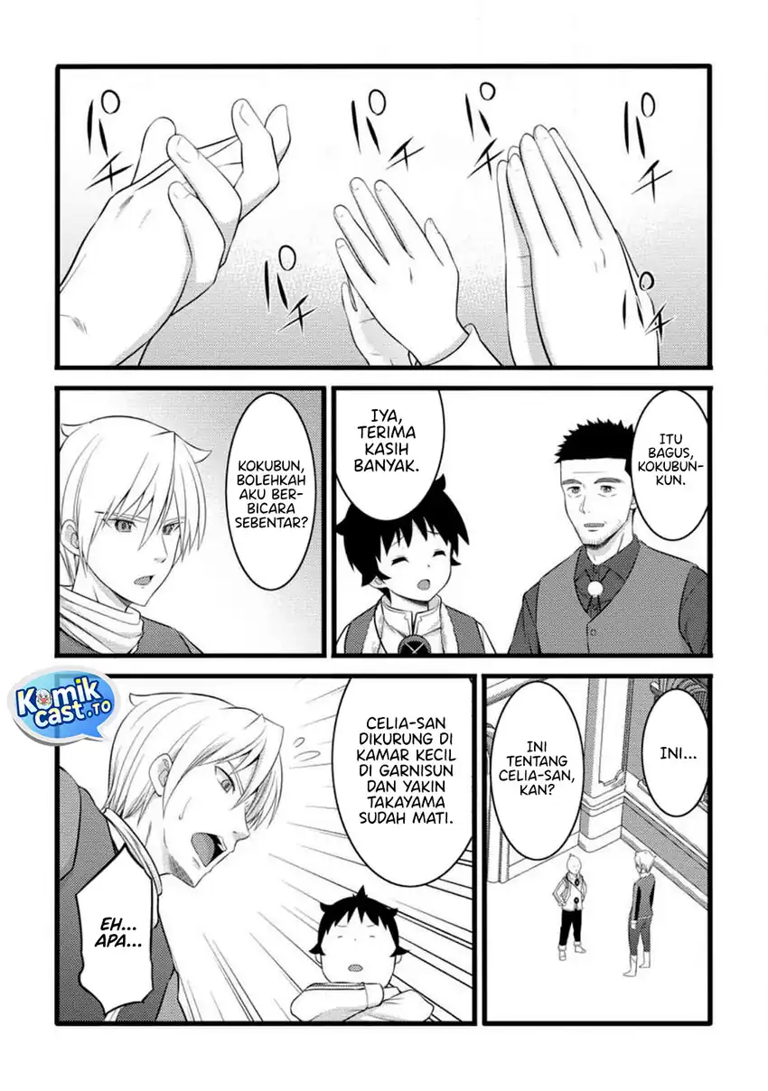 Hazure Hantei kara Hajimatta Cheat Majutsushi Seikatsu Chapter 55 - halaman 22