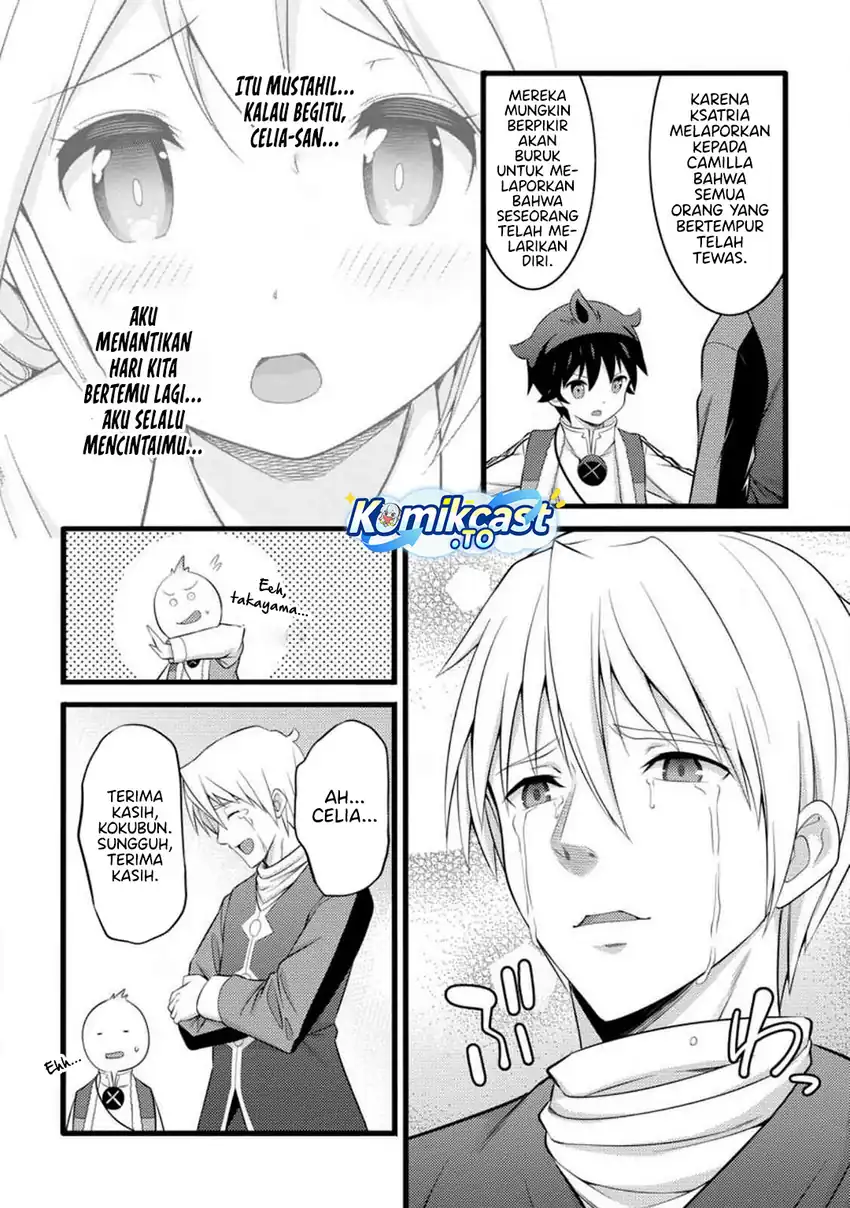 Hazure Hantei kara Hajimatta Cheat Majutsushi Seikatsu Chapter 55 - halaman 23