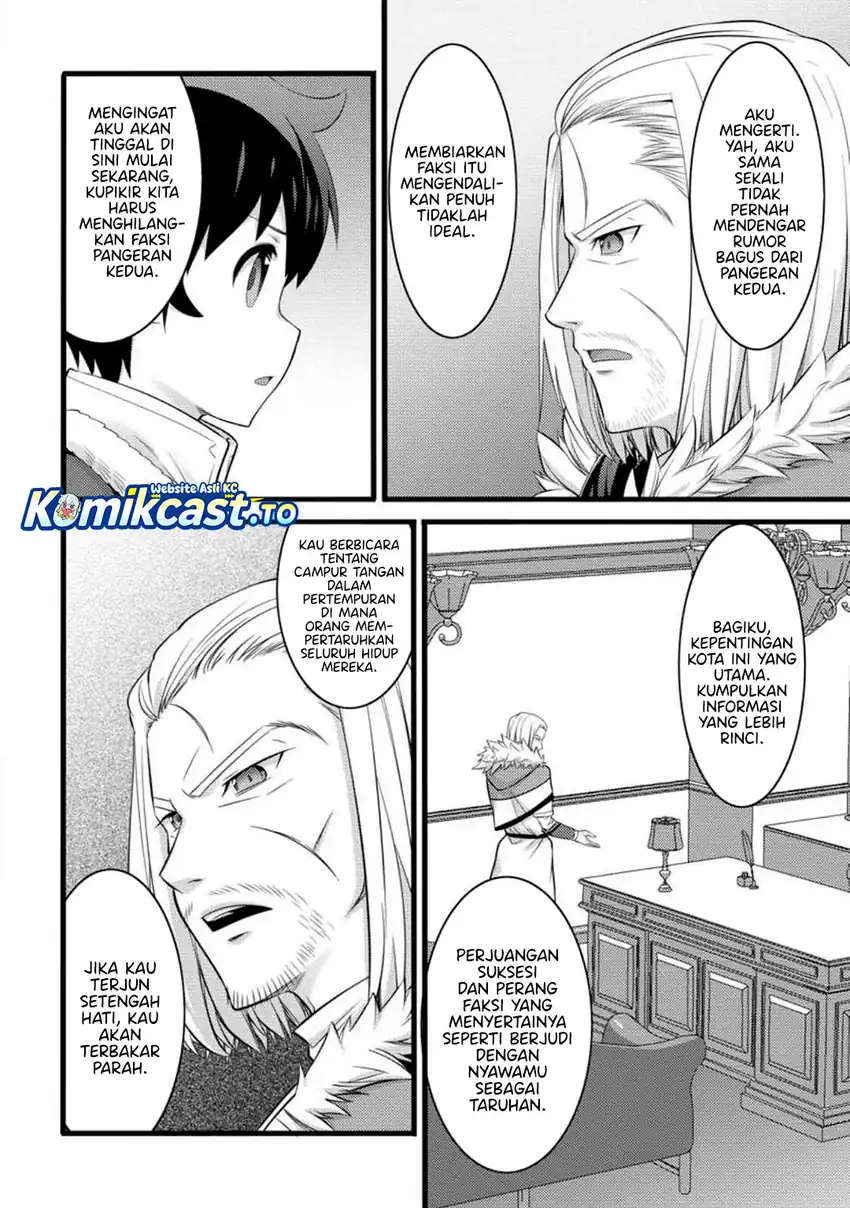 Hazure Hantei kara Hajimatta Cheat Majutsushi Seikatsu Chapter 55 - halaman 3