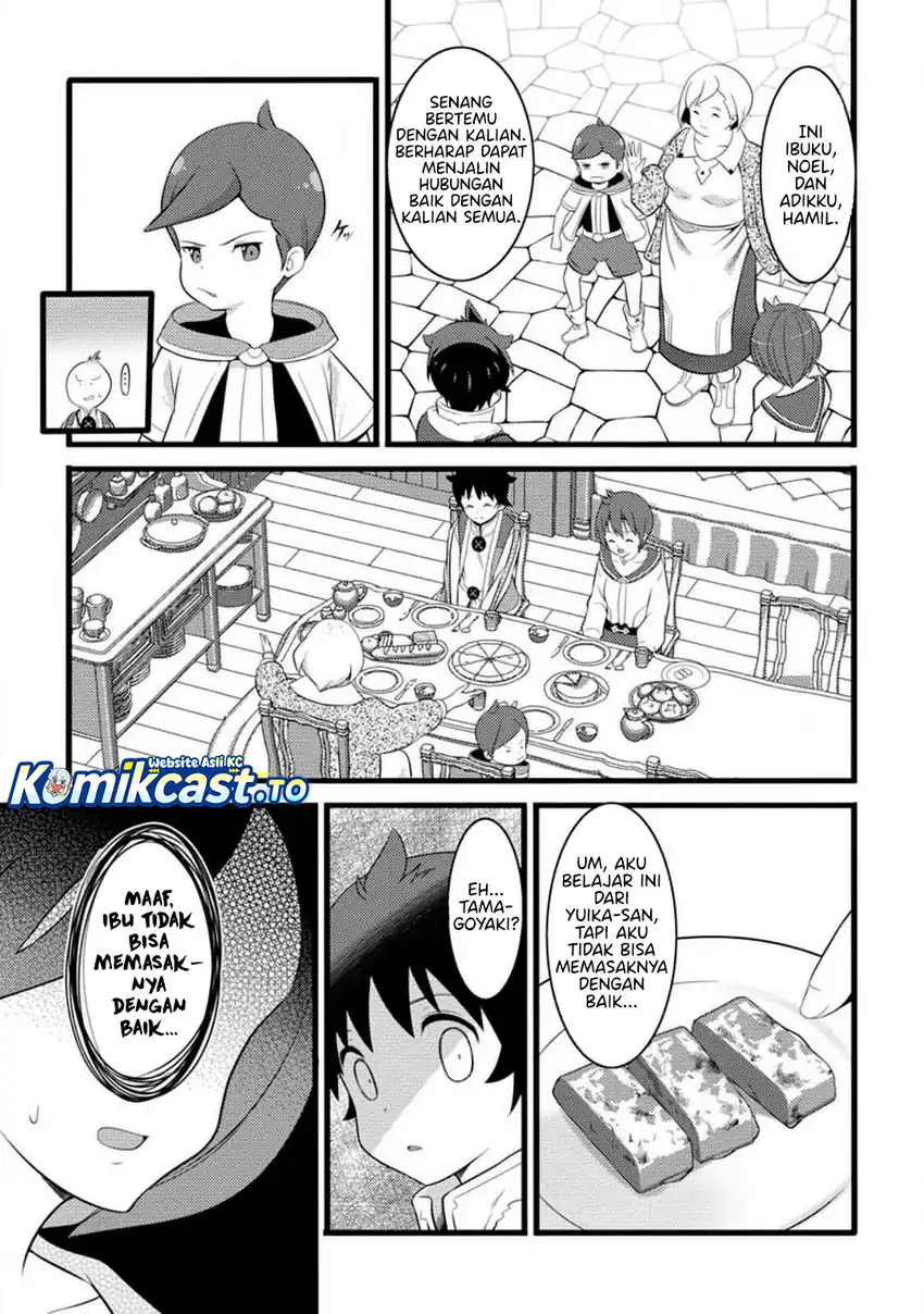 Hazure Hantei kara Hajimatta Cheat Majutsushi Seikatsu Chapter 55 - halaman 30