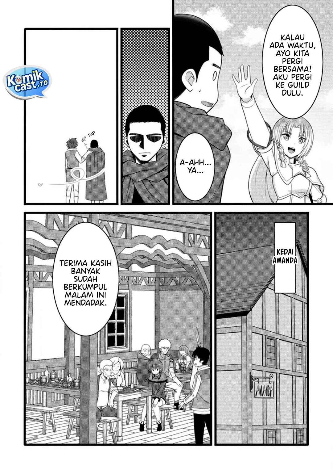 Hazure Hantei kara Hajimatta Cheat Majutsushi Seikatsu Chapter 56 - halaman 13