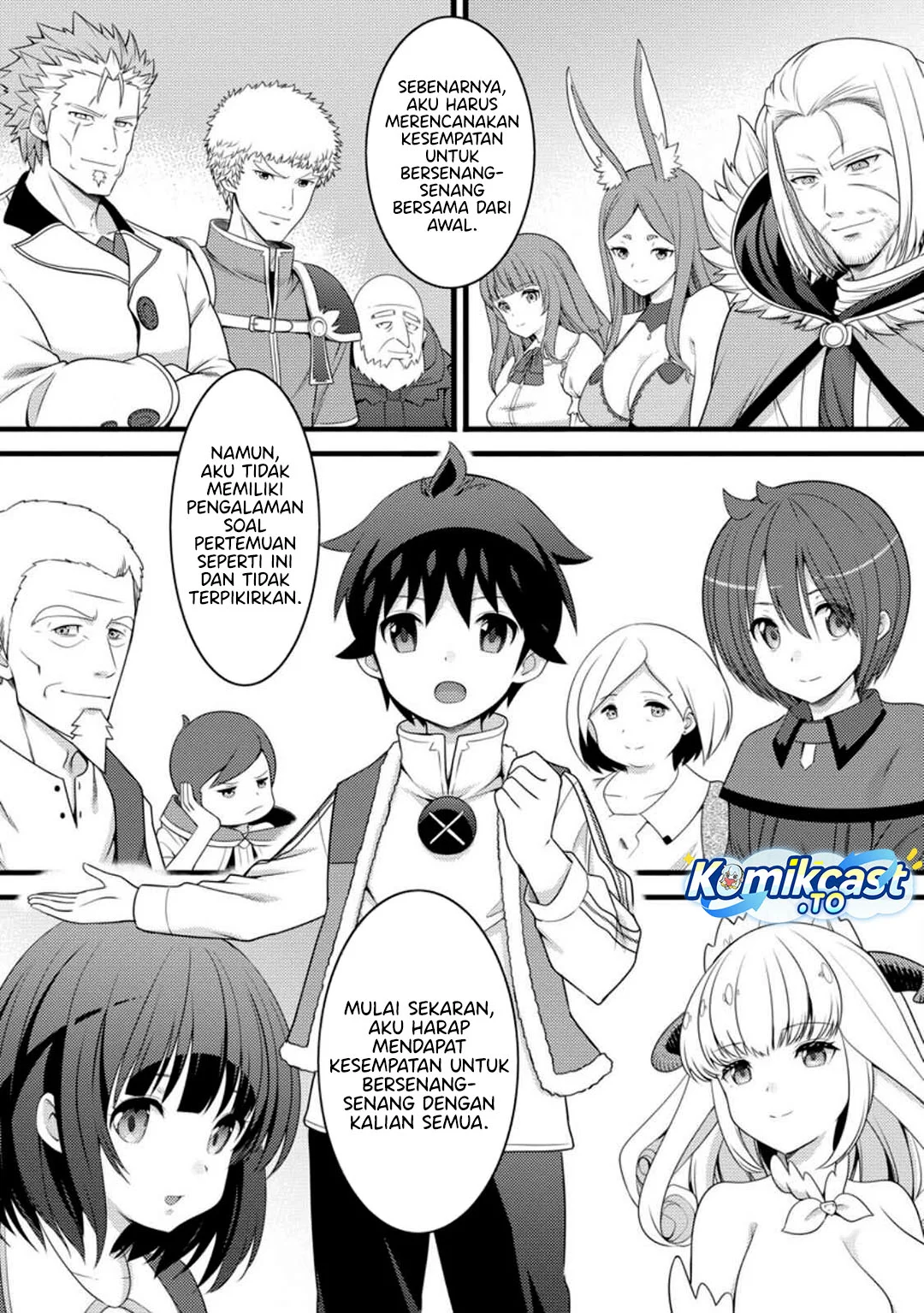Hazure Hantei kara Hajimatta Cheat Majutsushi Seikatsu Chapter 56 - halaman 14