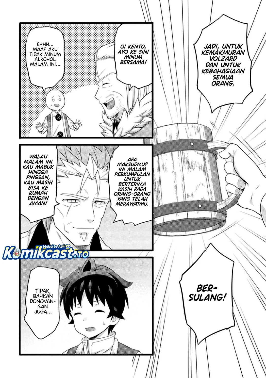 Hazure Hantei kara Hajimatta Cheat Majutsushi Seikatsu Chapter 56 - halaman 15