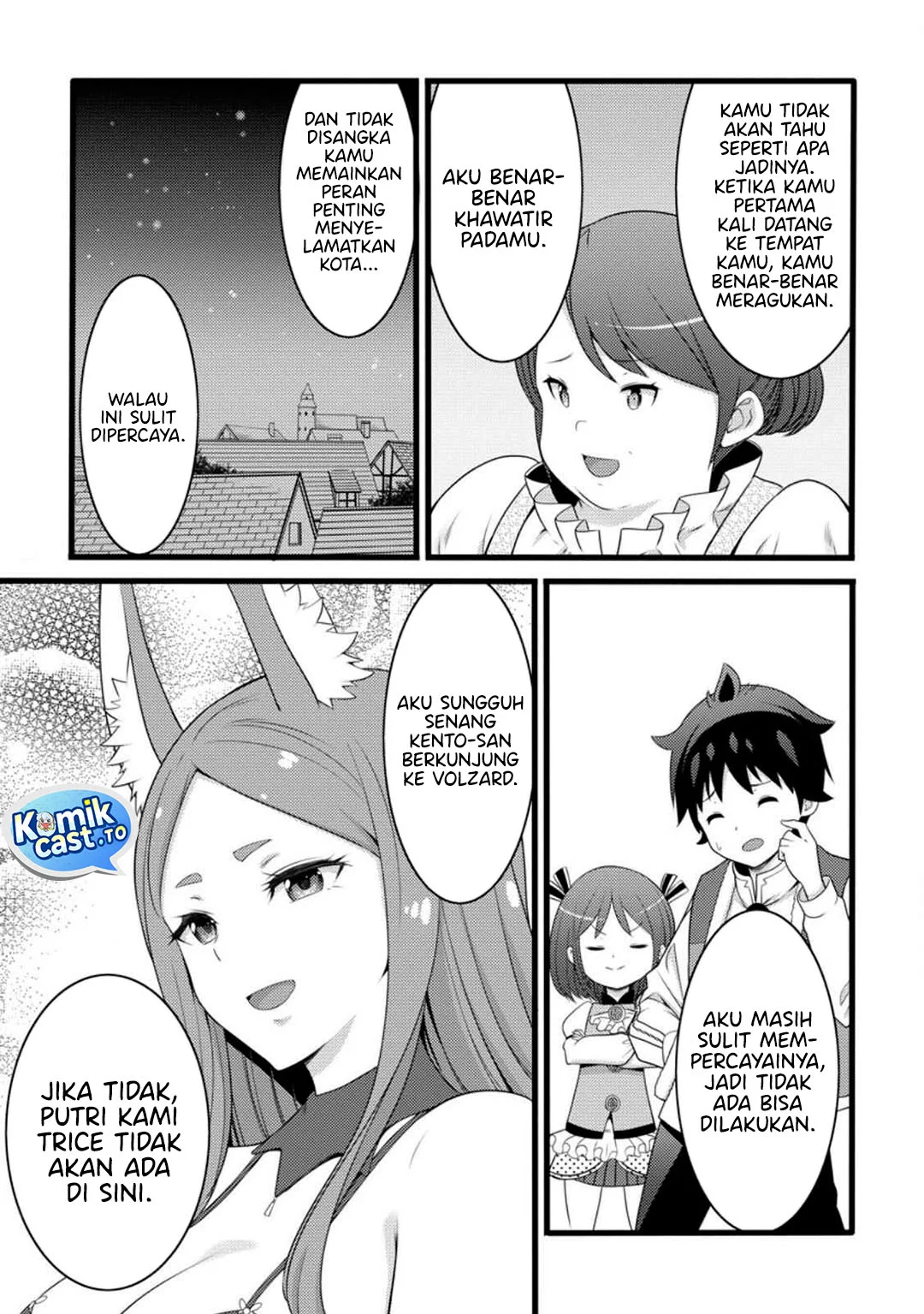 Hazure Hantei kara Hajimatta Cheat Majutsushi Seikatsu Chapter 56 - halaman 16