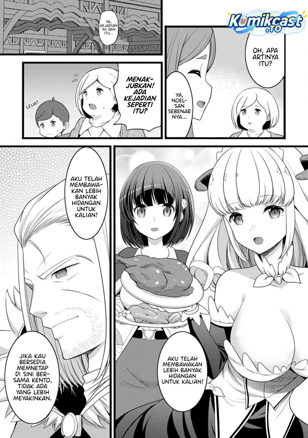 Hazure Hantei kara Hajimatta Cheat Majutsushi Seikatsu Chapter 56 - halaman 17