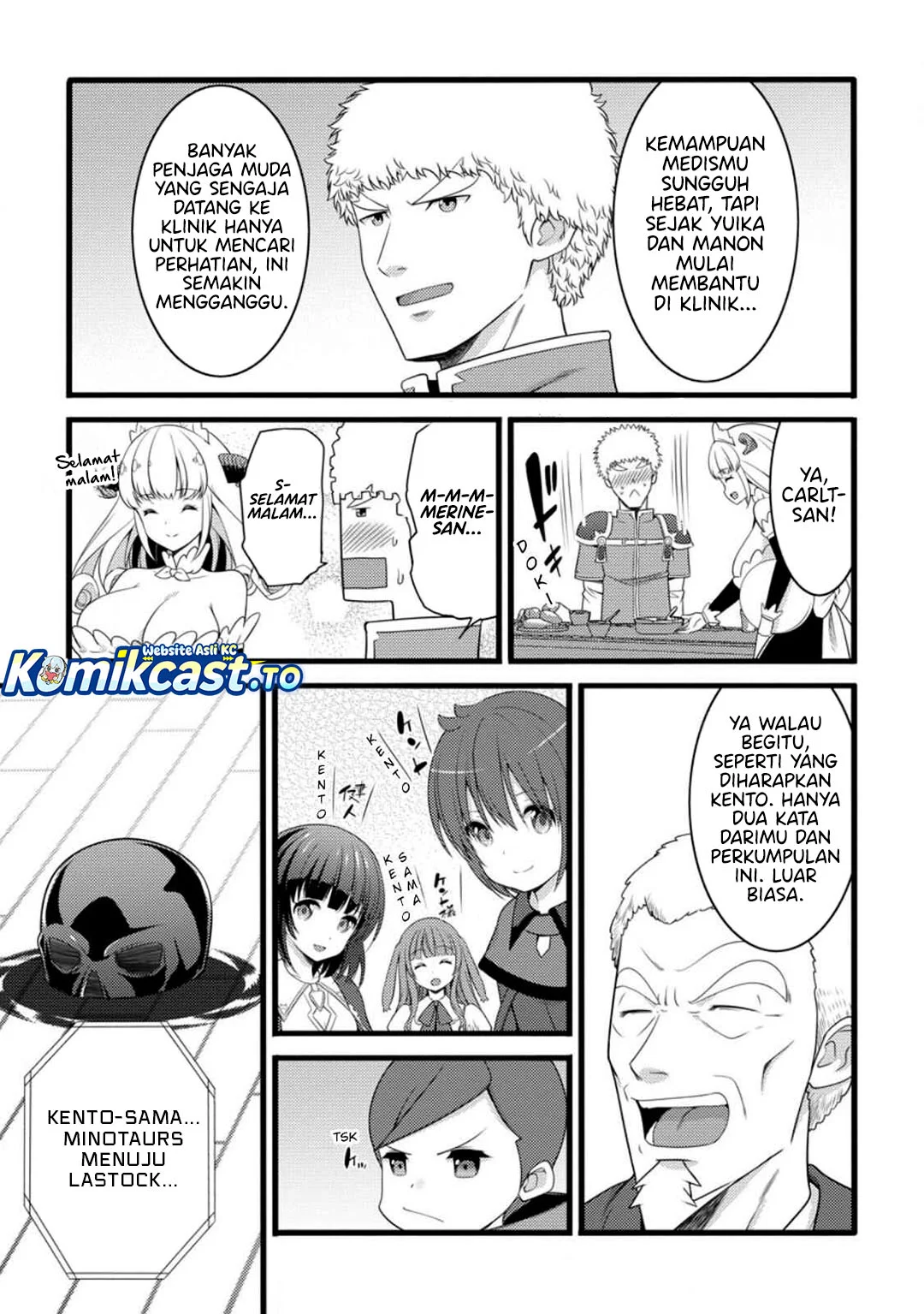Hazure Hantei kara Hajimatta Cheat Majutsushi Seikatsu Chapter 56 - halaman 18