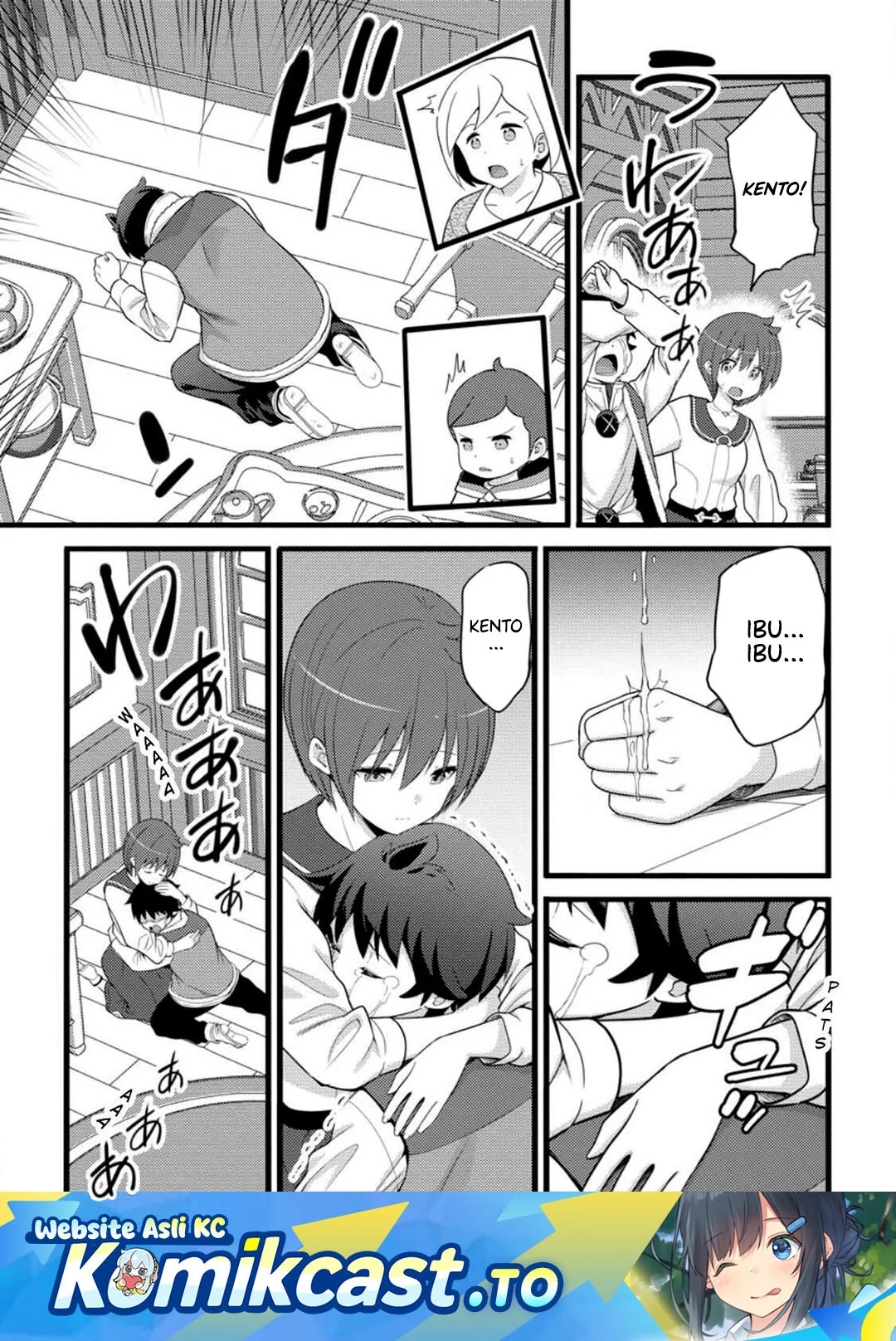 Hazure Hantei kara Hajimatta Cheat Majutsushi Seikatsu Chapter 56 - halaman 2