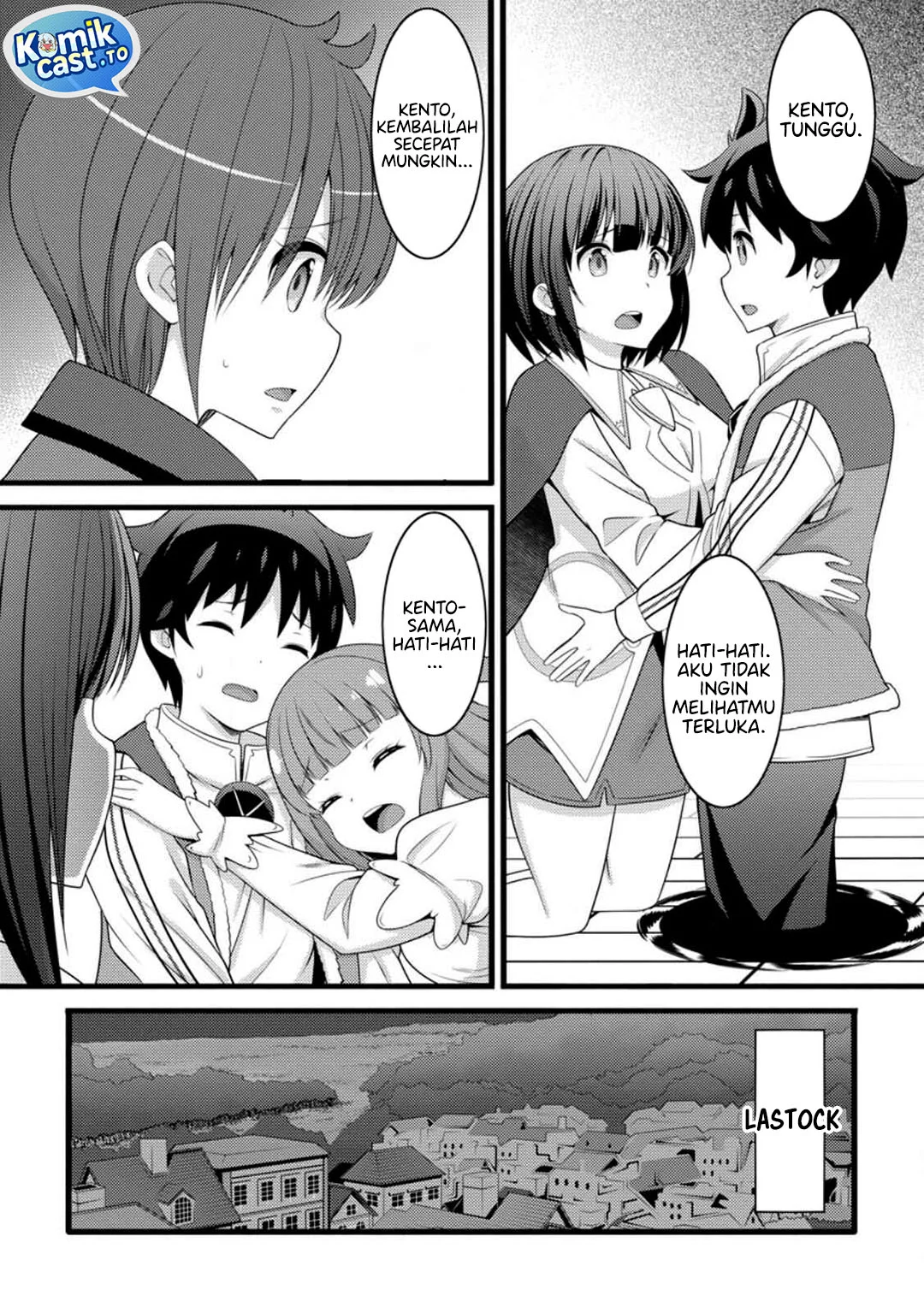 Hazure Hantei kara Hajimatta Cheat Majutsushi Seikatsu Chapter 56 - halaman 22