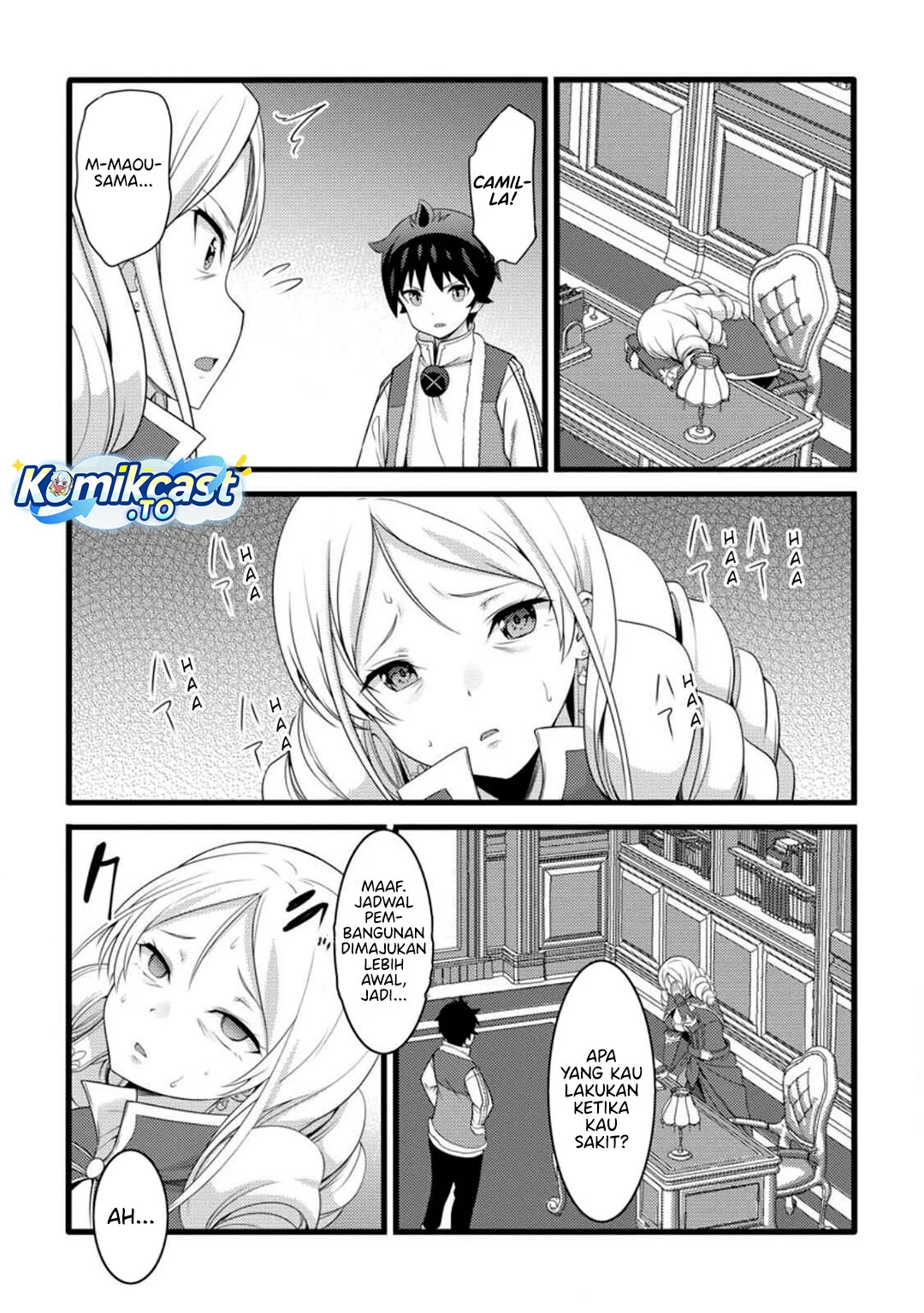 Hazure Hantei kara Hajimatta Cheat Majutsushi Seikatsu Chapter 56 - halaman 23