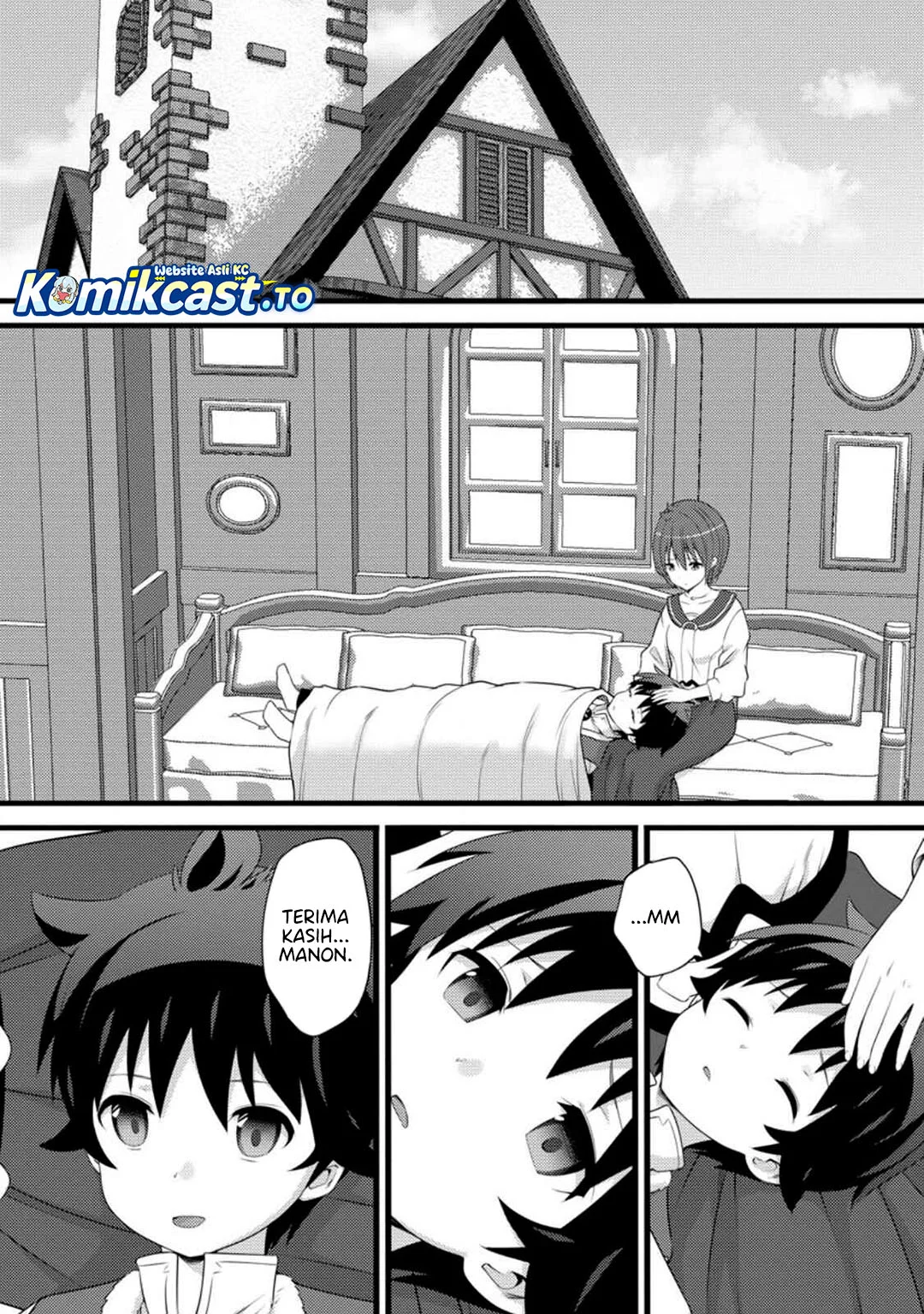 Hazure Hantei kara Hajimatta Cheat Majutsushi Seikatsu Chapter 56 - halaman 3