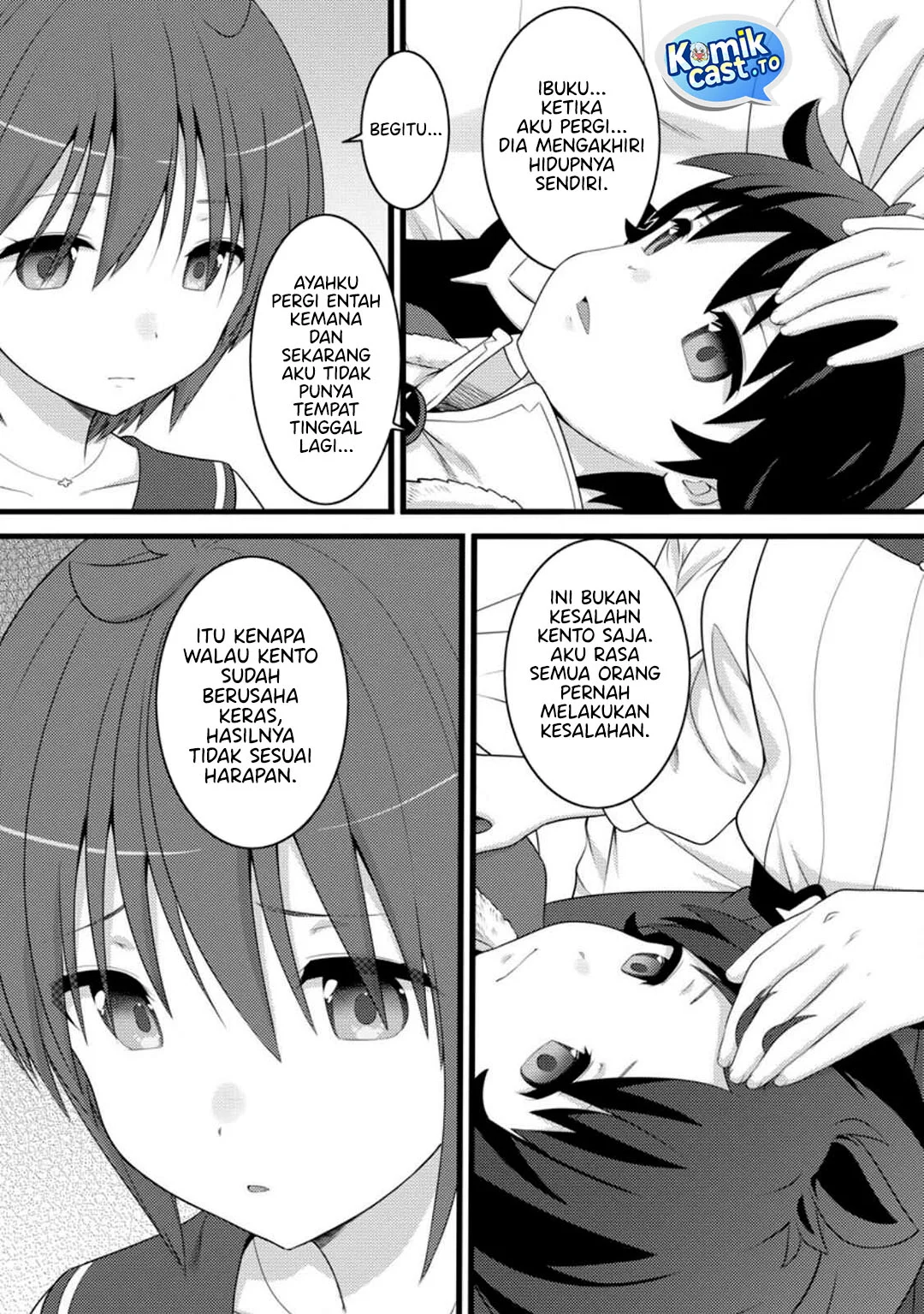 Hazure Hantei kara Hajimatta Cheat Majutsushi Seikatsu Chapter 56 - halaman 4