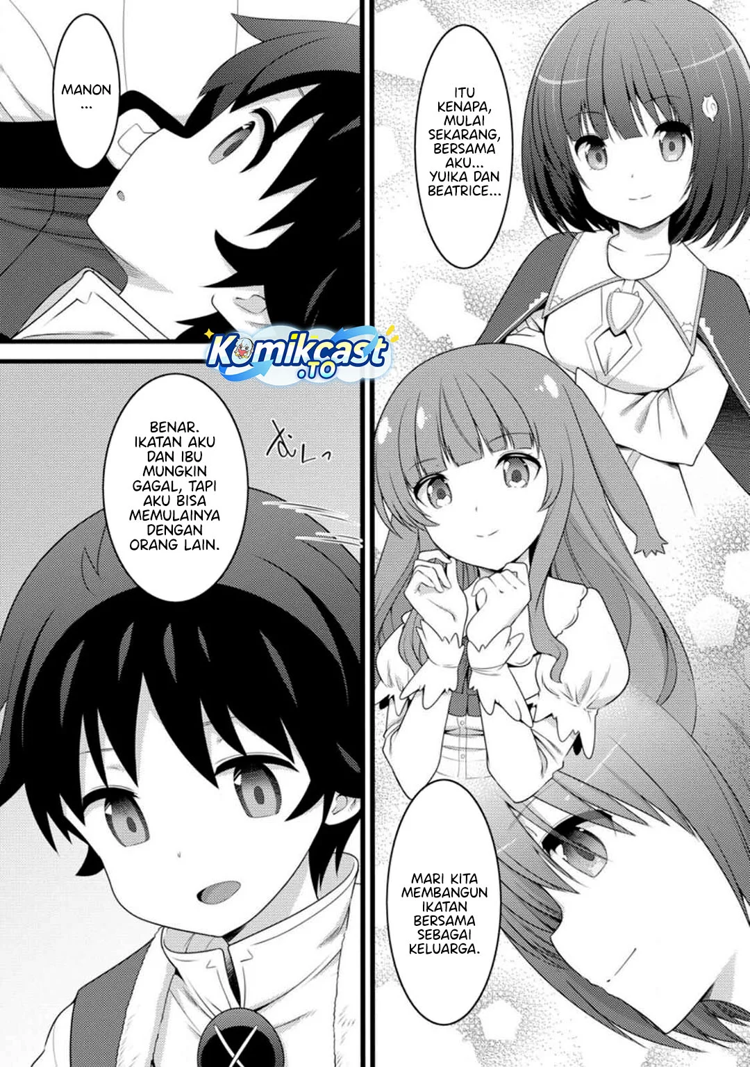 Hazure Hantei kara Hajimatta Cheat Majutsushi Seikatsu Chapter 56 - halaman 5