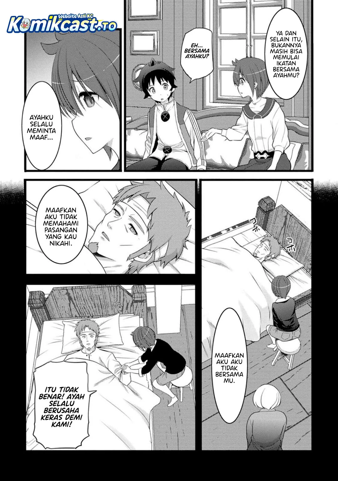 Hazure Hantei kara Hajimatta Cheat Majutsushi Seikatsu Chapter 56 - halaman 6