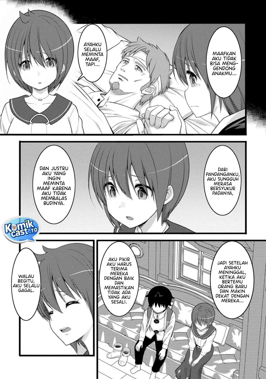 Hazure Hantei kara Hajimatta Cheat Majutsushi Seikatsu Chapter 56 - halaman 7