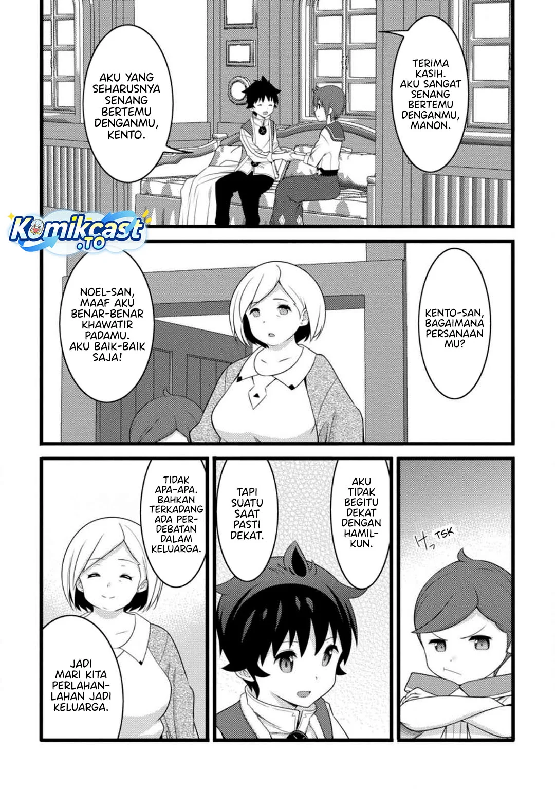 Hazure Hantei kara Hajimatta Cheat Majutsushi Seikatsu Chapter 56 - halaman 8