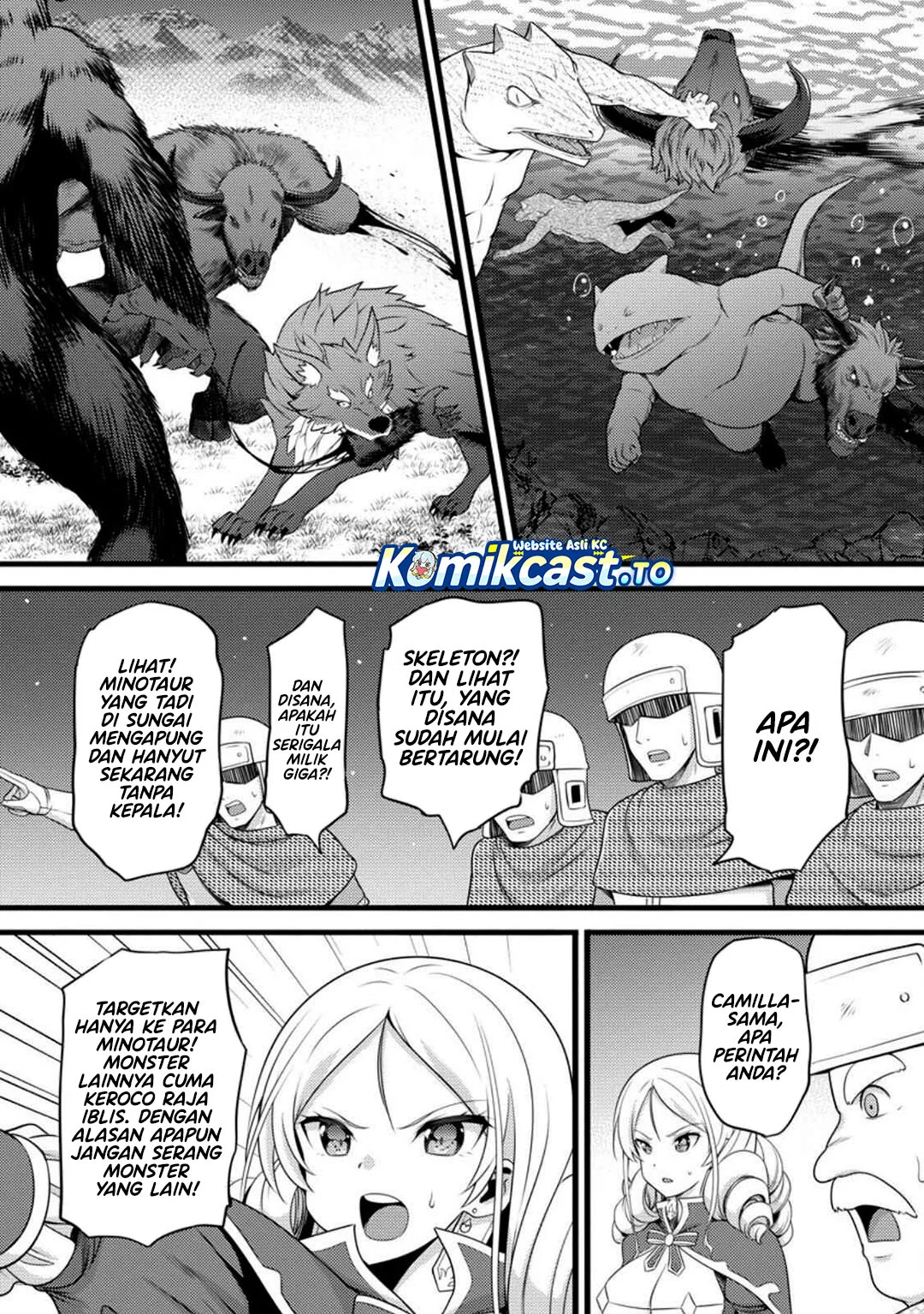 Hazure Hantei kara Hajimatta Cheat Majutsushi Seikatsu Chapter 57 - halaman 12