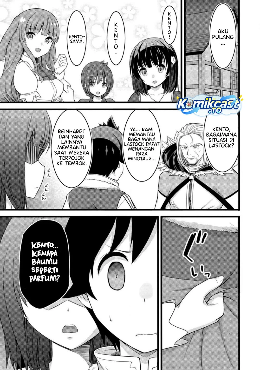 Hazure Hantei kara Hajimatta Cheat Majutsushi Seikatsu Chapter 57 - halaman 14