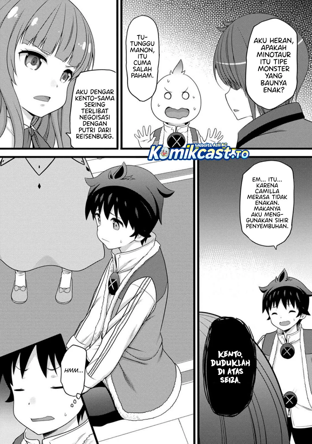 Hazure Hantei kara Hajimatta Cheat Majutsushi Seikatsu Chapter 57 - halaman 15